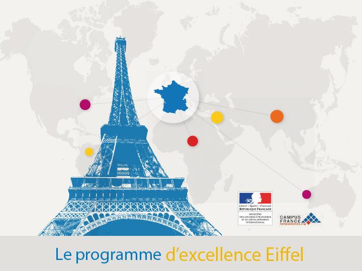 🎓 Bourses France Excellence Eiffel 2026 : Étudiez en France avec une bourse d’exception ✨