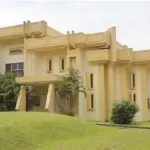La Rentrée Académique à l'IUT de Douala-Campus d'Edéa
